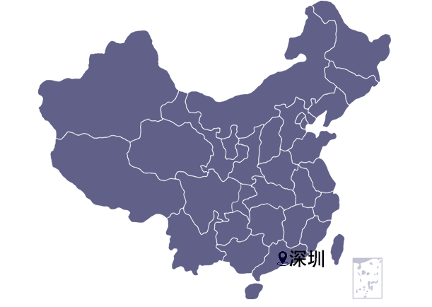 安信服务网点